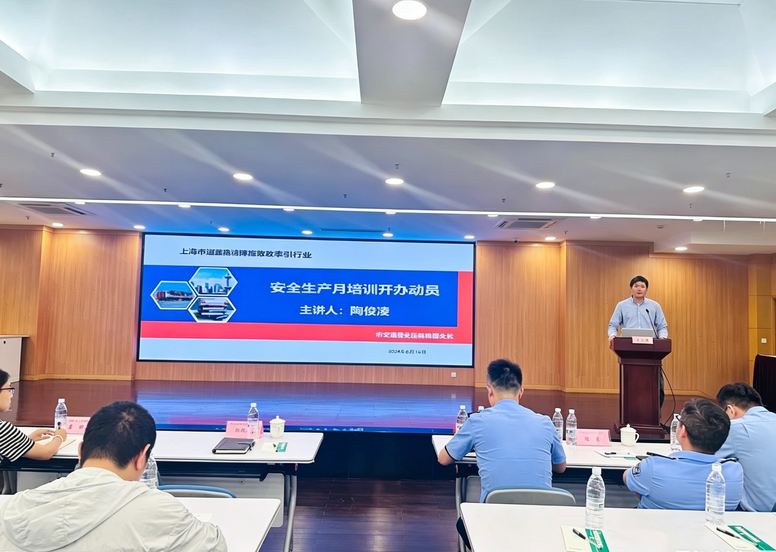 微信图片_20260622131359_787_11.jpg